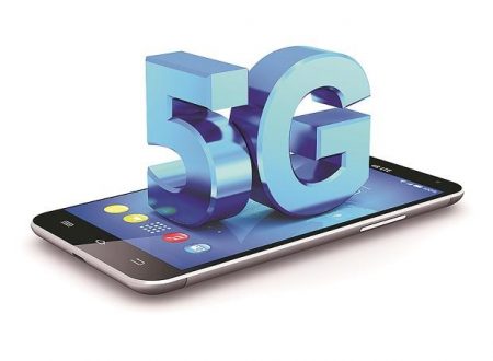 5G: cos’è la nuova generazione di reti cellulari 5G: cos’è la nuova generazione di reti cellulari